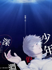 向往的生活第八季
